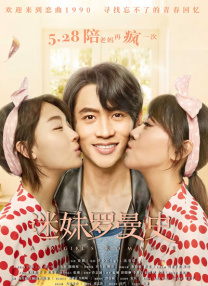 91亚色视频在线观看